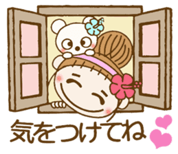 Day 5 of the Hawaiian Girl ocyame sticker #13917647