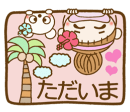 Day 5 of the Hawaiian Girl ocyame sticker #13917648