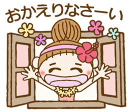 Day 5 of the Hawaiian Girl ocyame sticker #13917649