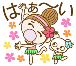 Day 5 of the Hawaiian Girl ocyame sticker #13917650