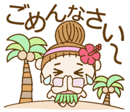 Day 5 of the Hawaiian Girl ocyame sticker #13917653