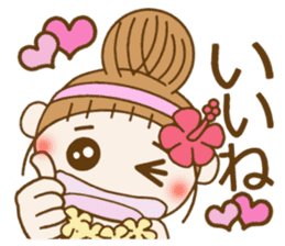 Day 5 of the Hawaiian Girl ocyame sticker #13917656