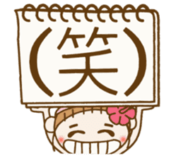 Day 5 of the Hawaiian Girl ocyame sticker #13917657