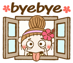 Day 5 of the Hawaiian Girl ocyame sticker #13917667