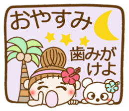 Day 5 of the Hawaiian Girl ocyame sticker #13917668