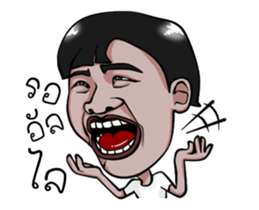 The talent face gang sticker #13917819