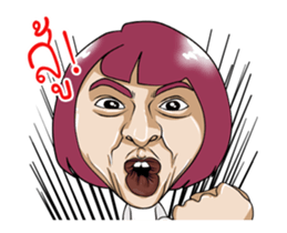 The talent face gang sticker #13917823