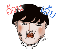 The talent face gang sticker #13917826