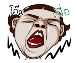 The talent face gang sticker #13917827