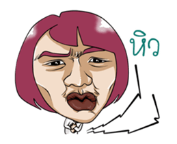 The talent face gang sticker #13917833