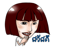 The talent face gang sticker #13917837