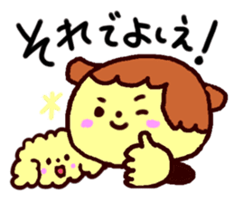 Yoshie de Yoshie sticker #13917838