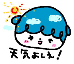Yoshie de Yoshie sticker #13917839