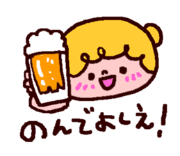 Yoshie de Yoshie sticker #13917842