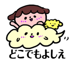 Yoshie de Yoshie sticker #13917846