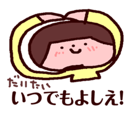 Yoshie de Yoshie sticker #13917848