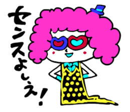 Yoshie de Yoshie sticker #13917851