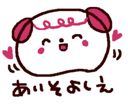 Yoshie de Yoshie sticker #13917853