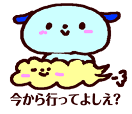 Yoshie de Yoshie sticker #13917854