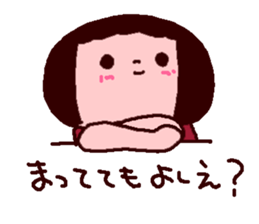 Yoshie de Yoshie sticker #13917860