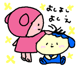 Yoshie de Yoshie sticker #13917862