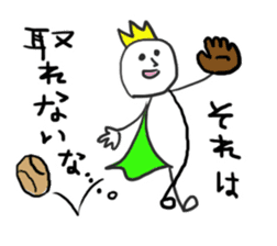 The line prince sticker #13917872