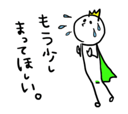 The line prince sticker #13917873