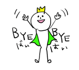 The line prince sticker #13917876