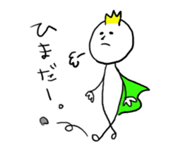 The line prince sticker #13917877