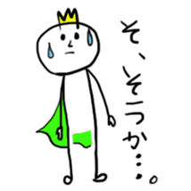 The line prince sticker #13917878