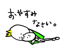 The line prince sticker #13917884