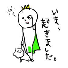 The line prince sticker #13917887