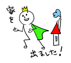 The line prince sticker #13917891