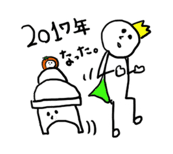 The line prince sticker #13917908