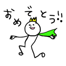 The line prince sticker #13917909