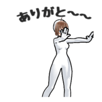 Move! Girl with white tights sticker #13917973