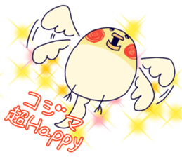 kojima sticker! sticker #13918003