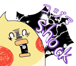 kojima sticker! sticker #13918009