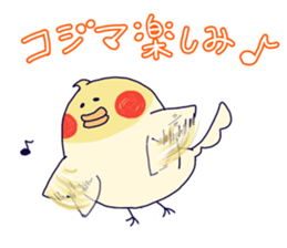 kojima sticker! sticker #13918013