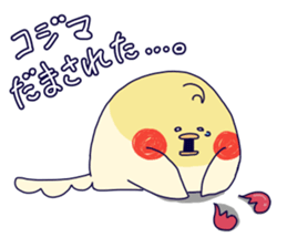 kojima sticker! sticker #13918017