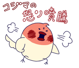 kojima sticker! sticker #13918019