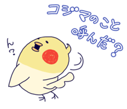 kojima sticker! sticker #13918027