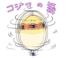 kojima sticker! sticker #13918029