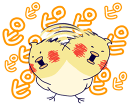 kojima sticker! sticker #13918035