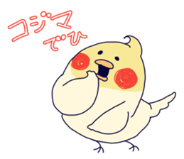 kojima sticker! sticker #13918037