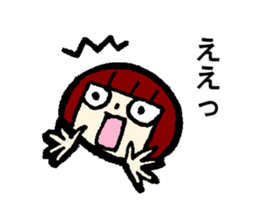 Sulk Tanaka. sticker #13918048