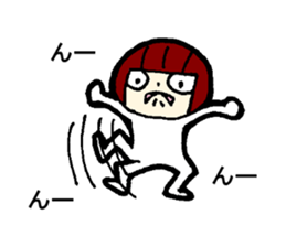 Sulk Tanaka. sticker #13918053