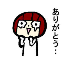 Sulk Tanaka. sticker #13918055