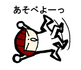 Sulk Tanaka. sticker #13918059