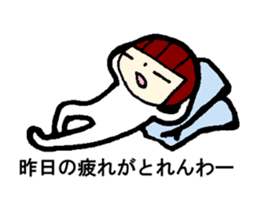 Sulk Tanaka. sticker #13918064